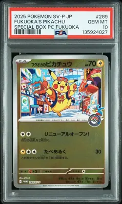 Pokemon Fukuoka's Pikachu 289/SV-P PSA 10 Pokemon center Japanese Special box - Image 1