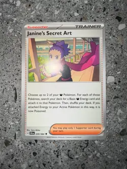 Pokemon TCG Cards Janine's Secret Art 059/064 Shrouded Fable MINT - Image 3