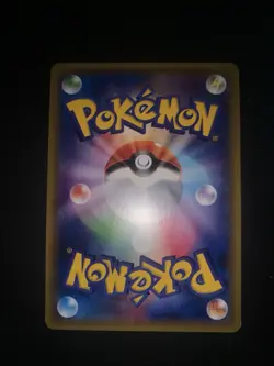 Gyarados Holo 032/087 Cp6 Expansion Pack Carta Pokemon giapponese Jap - Image 4