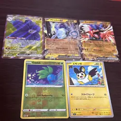 5 Pokemon Card Lot With Glimmora ex, Miraidon ex, And Koraidon ex - Image 1