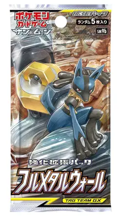 Pokemon Card Game Sun & Moon FULL METAL WALL Booster pack Box JAPAN - Image 2