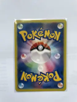 Custom Fan-Art Giratina V Alternate Art Holographic Pokemon Card - Image 3