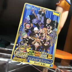 2012 Nami Luffy (IC-PJ14 PR) Promo One Piece Py Berry Match Card Japan TCG Robin - Image 1