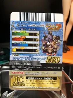 2012 Nami Luffy (IC-PJ14 PR) Promo One Piece Py Berry Match Card Japan TCG Robin - Image 3