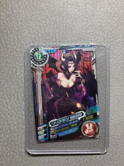 Rirismon 2013 Digimon TCG 02-35MR MR Holo Rare Near Mint - Collectible Foil Card - Image 1