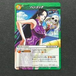 S3584 Boa Hancock 13/85 Japanese One Piece Miracle Battle Carddass Card D6 - Image 1