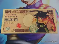 Billet Bardock Dragon Ball card carte Collector gold dore Goodies Ticket Baddack - Image 1