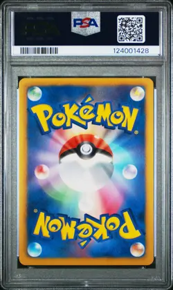 PSA 9 Rayquaza 077/093 EX Battle Boost EBB 1st Ed Japanese Graded Pokemon Card - Image 2