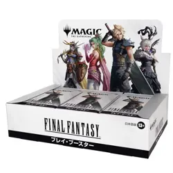 Sealed Universe Beyond Final Fantasy Play Booster Display Box MTG Japanese Vers - Image 1