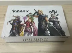 Sealed Universe Beyond Final Fantasy Play Booster Display Box MTG Japanese Vers - Image 3