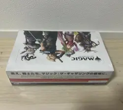Sealed Universe Beyond Final Fantasy Play Booster Display Box MTG Japanese Vers - Image 5