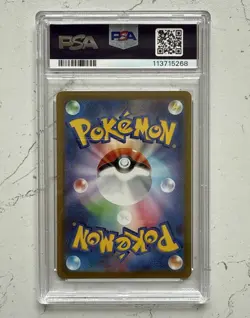 Sudowoodo 080/071 AR Japanese Pokemon Scarlet & Violet - Snow Hazard sv2P PSA 10 - Image 2