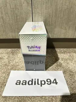 🔥 Prismatic Evolutions Pokemon Center Elite Trainer Box ETB | New & Sealed 🚚 - Image 3