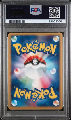 Pokemon | Jolteon Magma VS Aqua: Two Ambitions 2003 037/080 UNLIMITED | PSA 8 - Image 2