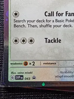 Pokemon TCG - Eevee SVP 043 Black Star Promo Holo - NM - Image 4