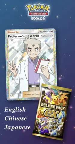 (CHN/ENG/JPN) [Instant] Professor’s Research Pokemon PTCG Pocket trading card - Image 1