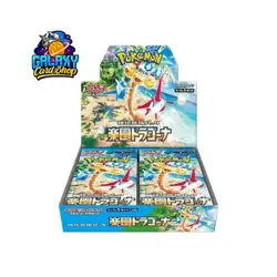 Pokemon Paradise Dragona sv7a Booster Box Japanese Sealed US Seller - Image 1