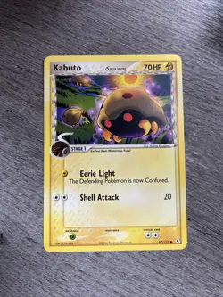 Pokemon TCG Kabuto EX Holon Phantoms 67 Regular Common - Image 1