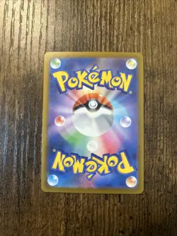 Rayquaza 127/193 M2a (Dragon Energy Mirror)/JAPANESE Pokemon MEGA Dream ex TCG - Image 2