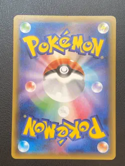 JAPANESE POKEMON TOGEKISS EX 010/022 ULTRA RARE XYE DECK - NM/M - Image 3