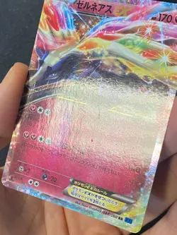 JAPANESE POKEMON XERNEAS EX 044/060 1ST ULTRA RARE XY1 - VG+ - Image 3