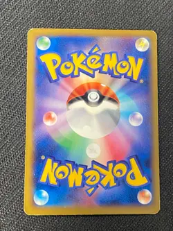 JAPANESE POKEMON XERNEAS EX 044/060 1ST ULTRA RARE XY1 - VG+ - Image 4