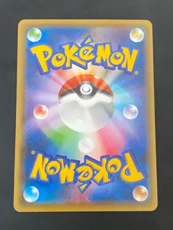 JAPANESE POKEMON DIANCIE EX 008/026 XYH ULTRA RARE - NM/M - Image 3