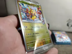 Pokemon FUKUOKA'S PIKACHU 289/SV-P sleeves and deck box damaged - Image 2