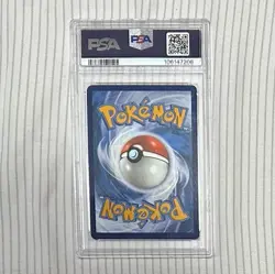 2024 POKEMON SVP EN-SV BLACK STAR PROMO #075 MIMIKYU PSA 10 - Image 2