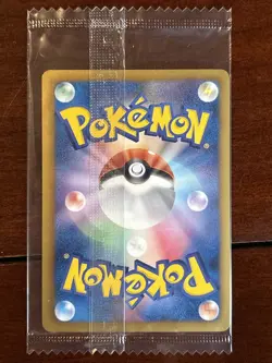 Pokemon Japanese Genesect Black & White Promo Sealed Cracked Ice 231/Bw-p - Image 2