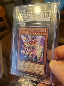 Toon Dark Magician Girl PGB1-JP021 Prismatic God Box Japanese MILLENNIUM RARE - Image 2