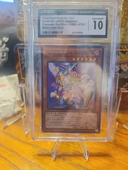 Toon Dark Magician Girl PGB1-JP021 Prismatic God Box Japanese MILLENNIUM RARE - Image 3