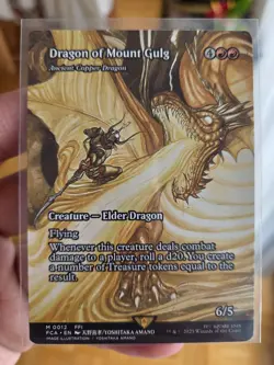 Dragon Of Mount Gulg - Ancient Copper Dragon MTG Final Fantasy - Regular - Image 1