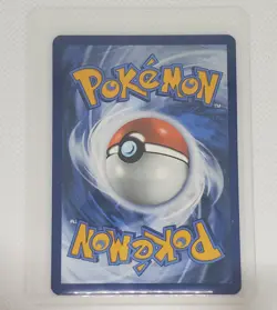 2025 POKEMON WHT EN-WHITE FLARE ILLUSTRATION RARE #155 HERDIER NM - Image 2