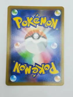 Japanese Mewtwo & Mew GX 029/094 - Miracle Twin - sm11 - Holofoil - Pokemon - Image 4