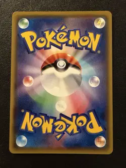 Pokemon Card - Blastoise VMAX 002/020 - Japanese Starter Set Sek - Image 2