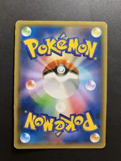 [3 Set] Hoopa 155/XY-P Holo Movie Promo Japanese Pokemon Card #2 - Image 3