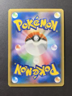 [3 Set] Hoopa 155/XY-P Holo Movie Promo Japanese Pokemon Card #2 - Image 5
