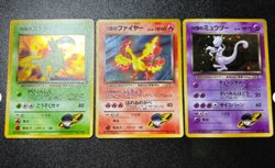 Exclusive Listing Japanese Pokemon Card - Image 2