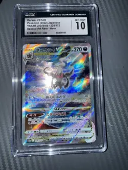 Pokemon TCG VSTAR Darkrai 228/172 Special Art Rare Card Japanese Edition CGC 10 - Image 1