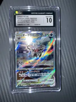 Pokemon TCG VSTAR Darkrai 228/172 Special Art Rare Card Japanese Edition CGC 10 - Image 2