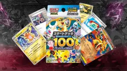 🔥 Preorder🔥Pokemon Card TCG Mega START DECK 100 Battle Collection - Image 1