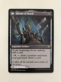 Egon God of Death / Throne MTG Magic the Gathering Card NM Mint Kaldheim KHM - Image 2