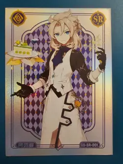 Goddess Story - Genshin Impact Albedo - GS-SR-001 Trading Card waifu - Image 1