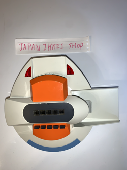 Yu-Gi-Oh! Duel Disk Yusei Version Launcher DX 2010 Trading Card Game Konami 5Ds - Image 5