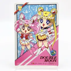 Sailor Moon Double Moon #35 Vintage Card TCG 1996 Made In Japan Anime F/S - Image 1