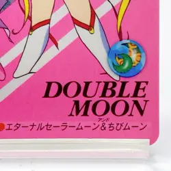 Sailor Moon Double Moon #35 Vintage Card TCG 1996 Made In Japan Anime F/S - Image 4