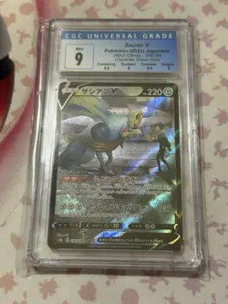 CGC 9 ⭐ Pokemon Zacian V 250 CSR VMAX Climax Full Art Japanese Card (BOX 1) - Image 1