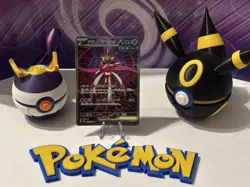 Pokemon Iron Valiant EX SAR 213/187 SV8a Terastal Festival Japanese UK seller - Image 1