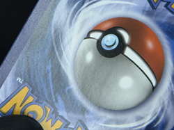 2018 TCG Pokemon #18a Charmander 18a/147 Holo Burning Shadows - Image 3